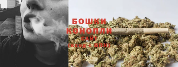 метадон Кинешма