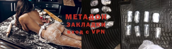 mdpv Киреевск