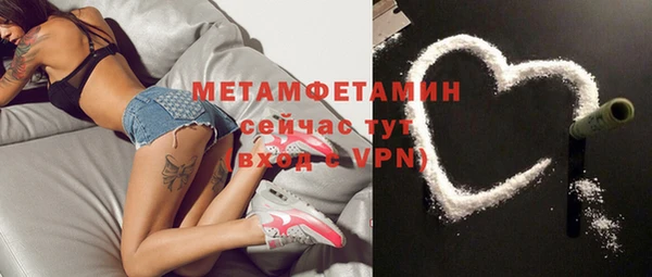 mdpv Киреевск