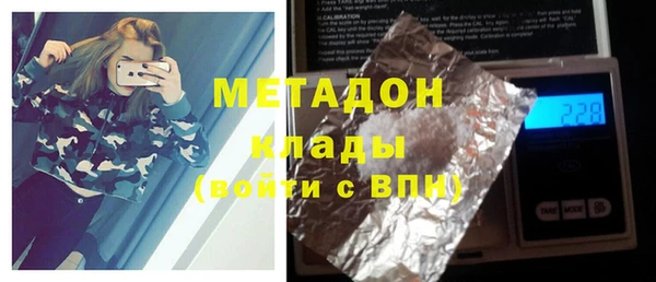 mdpv Киреевск