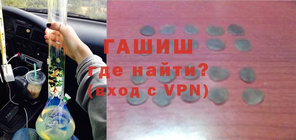mdpv Киреевск