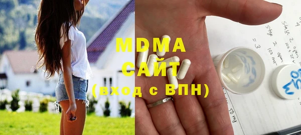 mdpv Киреевск