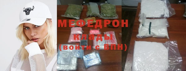 кокаин Киренск
