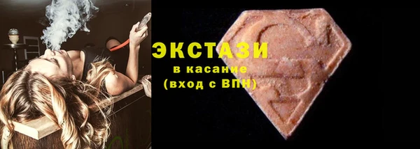 кокаин Киренск