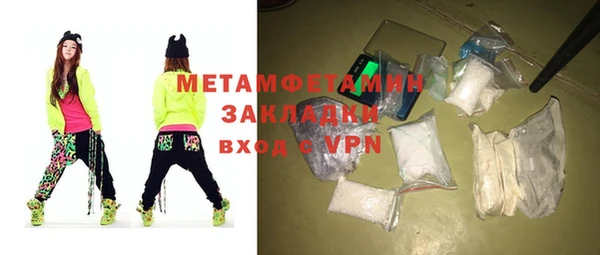 кокаин Киренск