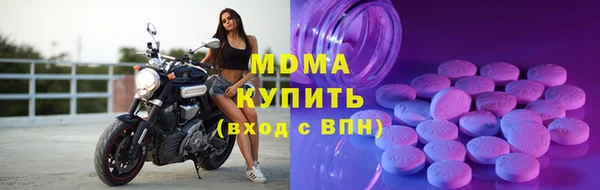 mdpv Киреевск