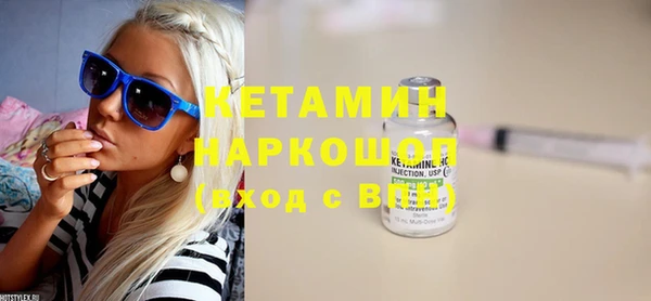 mdpv Киреевск
