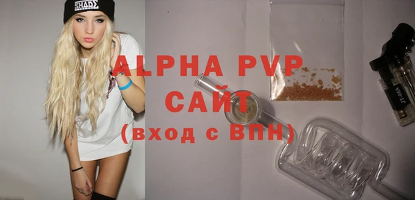 метадон Кинешма