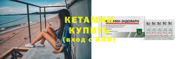 mdpv Киреевск