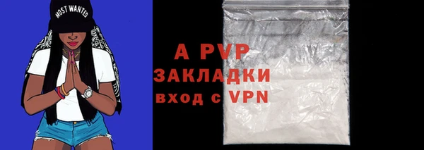 метадон Кинешма