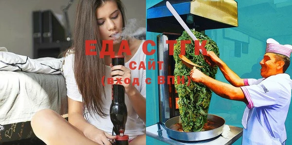 метадон Кинешма