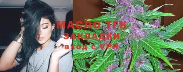 кокаин Киренск