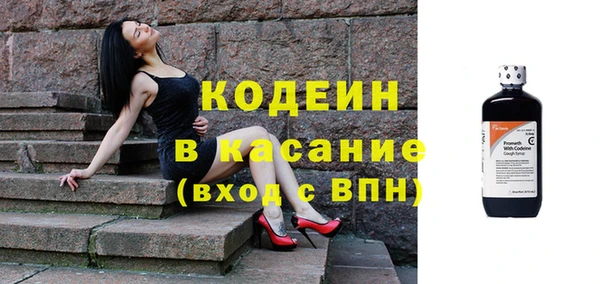mdpv Киреевск