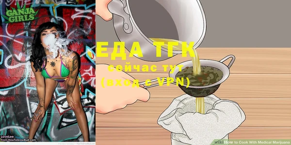 метадон Кинешма