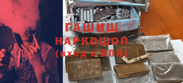 кокаин Киренск