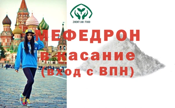 mdpv Киреевск