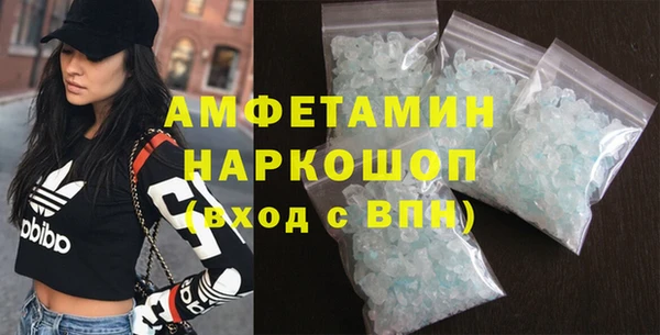 mdpv Киреевск