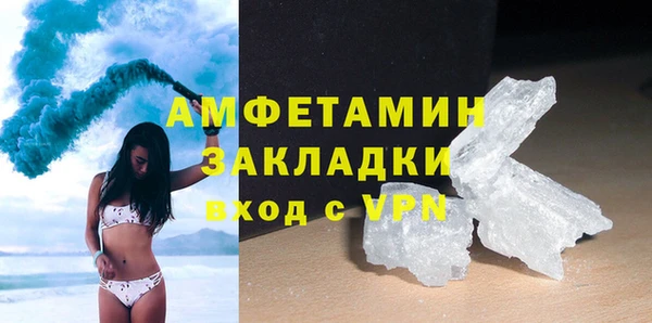 кокаин Киренск