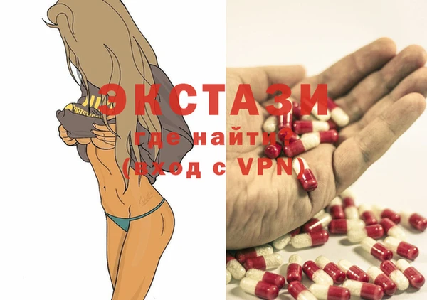 метадон Кинешма