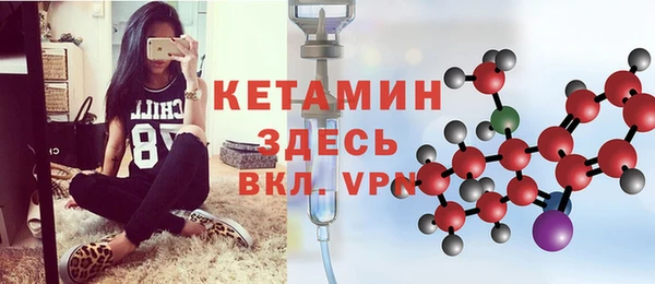 mdpv Киреевск