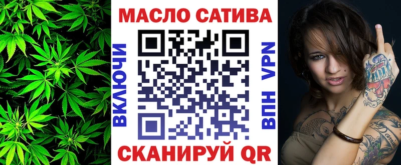 Купить  Нестеров  Дистиллят ТГК Wax 